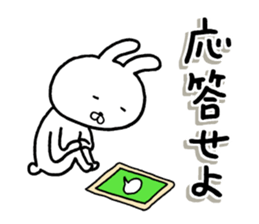 The rabbit which is a good feeling sticker #12290563