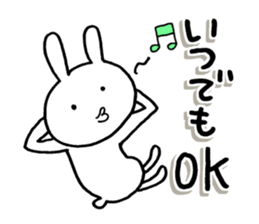 The rabbit which is a good feeling sticker #12290564