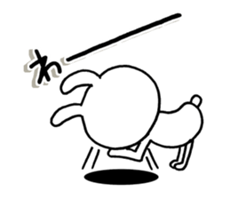 The rabbit which is a good feeling sticker #12290570