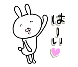 The rabbit which is a good feeling sticker #12290577