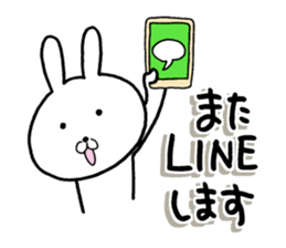 The rabbit which is a good feeling sticker #12290581