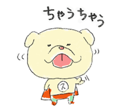 Super-Nyanko sticker #12290583