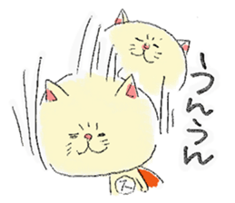 Super-Nyanko sticker #12290586
