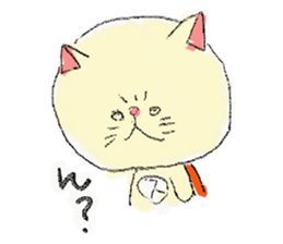 Super-Nyanko sticker #12290591