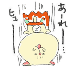 Super-Nyanko sticker #12290592