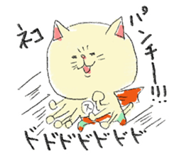 Super-Nyanko sticker #12290594