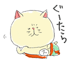 Super-Nyanko sticker #12290596