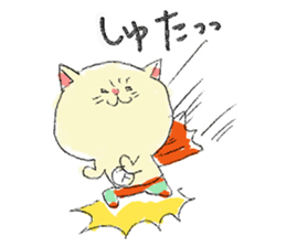 Super-Nyanko sticker #12290597