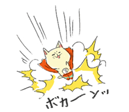 Super-Nyanko sticker #12290604