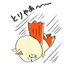 Super-Nyanko sticker #12290605