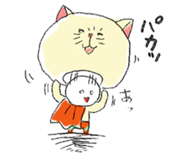 Super-Nyanko sticker #12290607