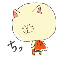 Super-Nyanko sticker #12290608