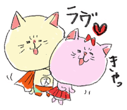 Super-Nyanko sticker #12290614