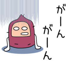 Sticker to be sent to the Abe2 sticker #12290725