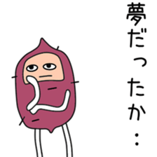 Sticker to be sent to the Abe2 sticker #12290736