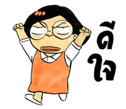 Sonia sticker #12290863