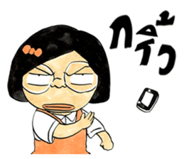 Sonia sticker #12290867