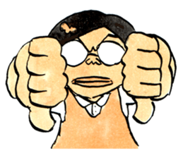 Sonia sticker #12290884