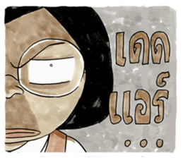 Sonia sticker #12290900