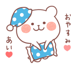 AI STICKER!! sticker #12290903