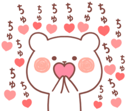 AI STICKER!! sticker #12290907