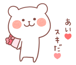 AI STICKER!! sticker #12290908