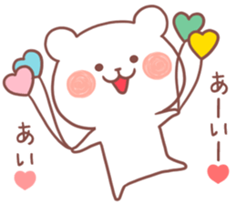 AI STICKER!! sticker #12290913