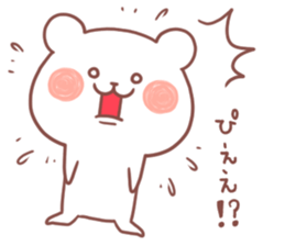 AI STICKER!! sticker #12290914