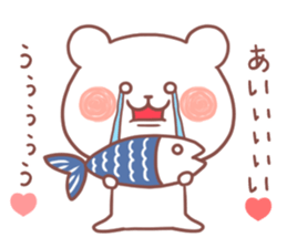 AI STICKER!! sticker #12290916