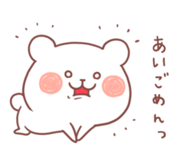 AI STICKER!! sticker #12290919