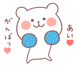 AI STICKER!! sticker #12290920