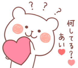 AI STICKER!! sticker #12290930