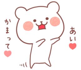 AI STICKER!! sticker #12290931