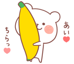 AI STICKER!! sticker #12290934