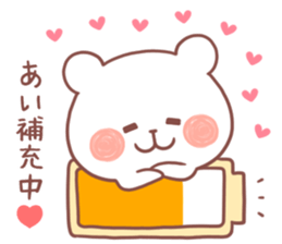 AI STICKER!! sticker #12290939