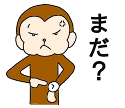 Happy Monkey Mon-san2 sticker #12291022