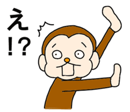 Happy Monkey Mon-san2 sticker #12291023
