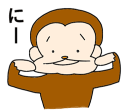 Happy Monkey Mon-san2 sticker #12291053