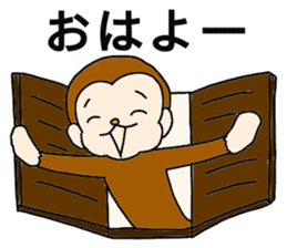 Happy Monkey Mon-san2 sticker #12291059