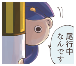 Sticker of police bear sticker #12291065