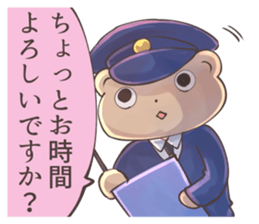 Sticker of police bear sticker #12291069