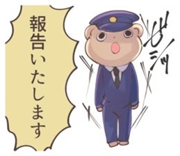 Sticker of police bear sticker #12291075
