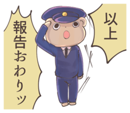 Sticker of police bear sticker #12291076