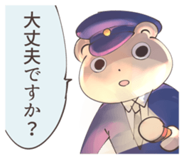Sticker of police bear sticker #12291079
