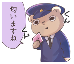 Sticker of police bear sticker #12291080