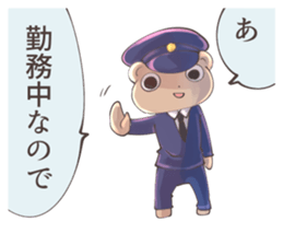 Sticker of police bear sticker #12291081