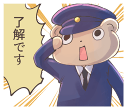 Sticker of police bear sticker #12291084