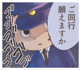 Sticker of police bear sticker #12291088