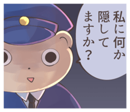 Sticker of police bear sticker #12291091