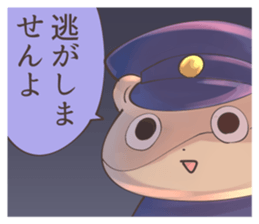 Sticker of police bear sticker #12291096